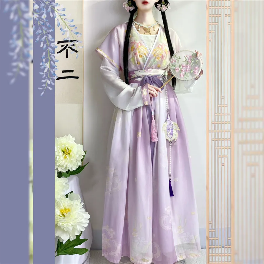はい中国の伝統的なピンクオレンジグリーン女性服妖精漢服ファッ - Ethnic Dress Fashion Show のレビューと価格